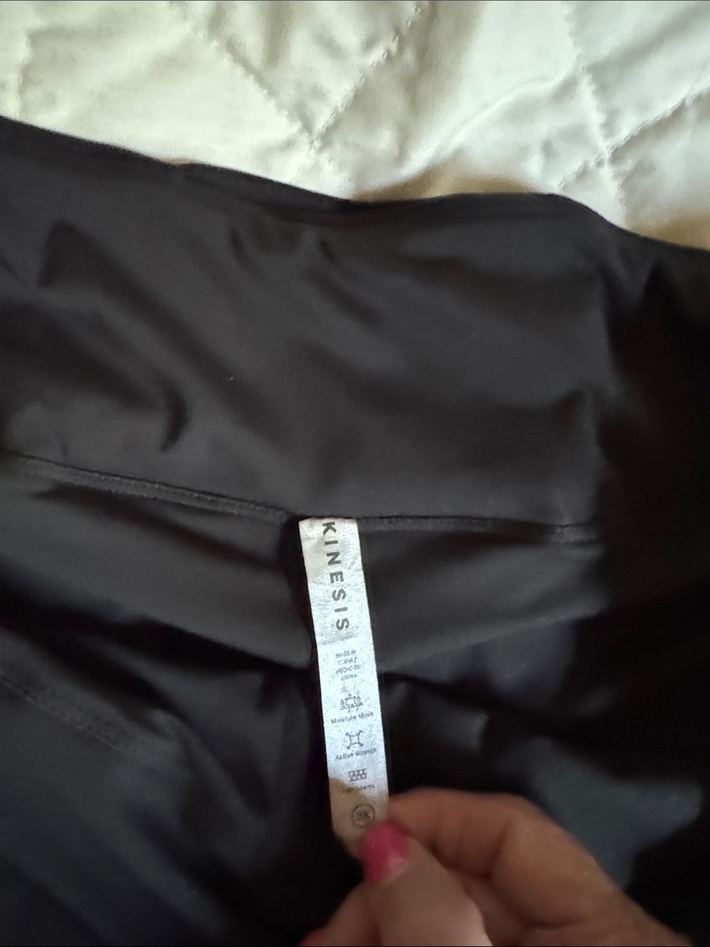 Kinesis Black Women’s Athletic Skort with Built-In Shorts - Picture 3 of 6